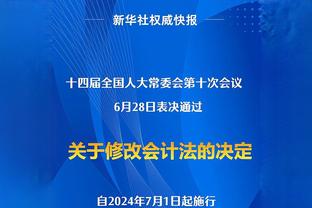 新利体育官网首页登录入口截图3